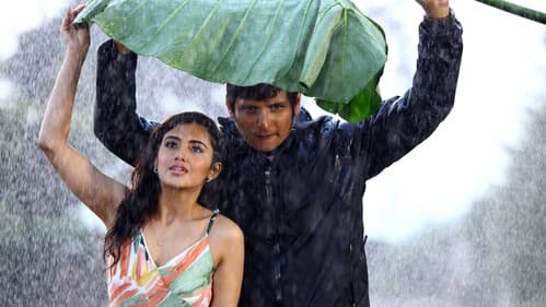 Coffee with காதல் Bild 8