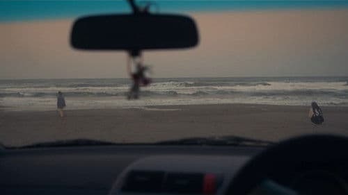 サッドティー Bild 1