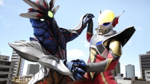 アウターマン Bild 1