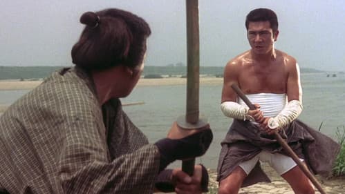 Zatoichi  the Fugitive Bild 6