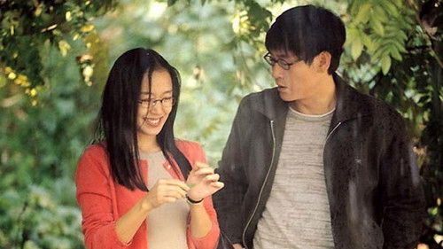 나도 아내가 있었으면 좋겠다 Bild 2