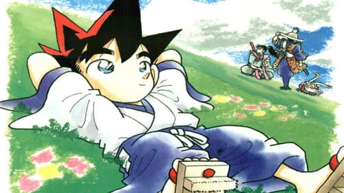 Yaiba: Legendary Samurai Bild 1