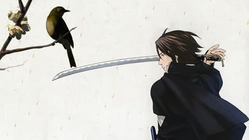 Intrigue in the Bakumatsu - Irohanihoheto Bild 6