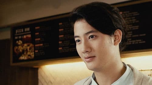 วาเลนไทน์ สวีทตี้ Bild 4