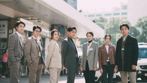 法證先鋒6 倖存者的救贖 Bild 2