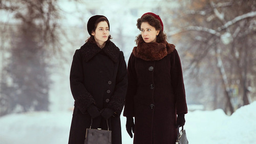 За нас с вами Bild 3