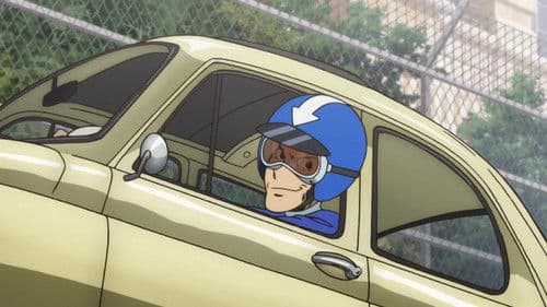 ルパン三世 ルパンは今も燃えているか? Bild 4