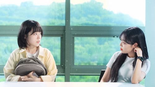 오늘부터 여자친구 Bild 2