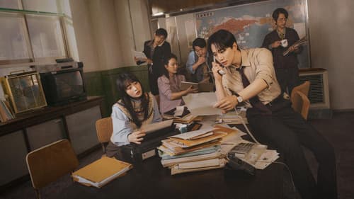 Typhoon Family Bild 1