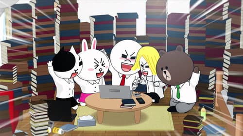 Line Offline Salaryman Bild 1
