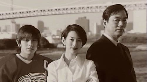 ニュースの女 Bild 1