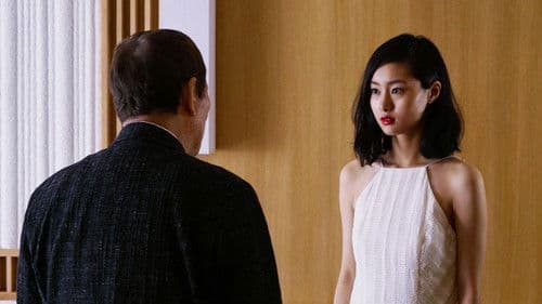 女が眠る時 Bild 3