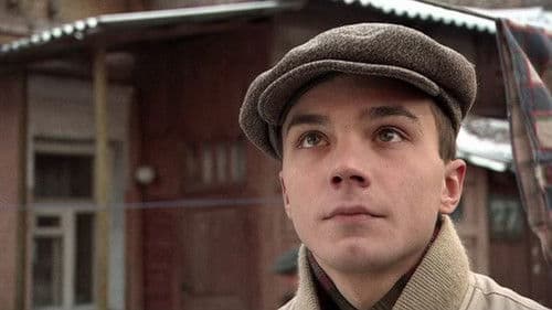 Русское Bild 1