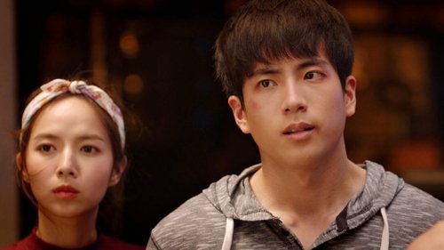 วัยสตาร์ท น็อนสต็อป Bild 1