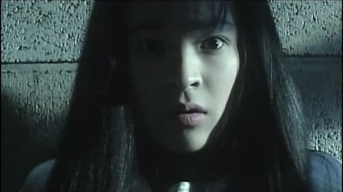 監禁逃亡　恥辱の令嬢 Bild 4