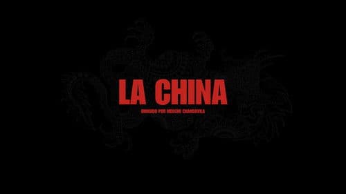 La China Bild 1