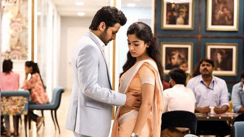 భీష్మ Bild 7