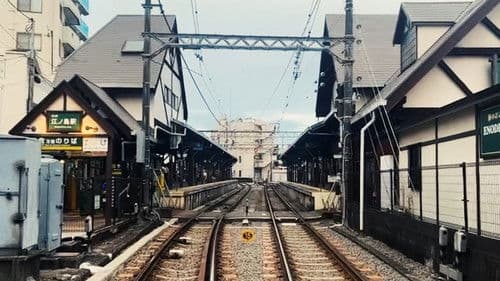 内なる反射 Bild 5