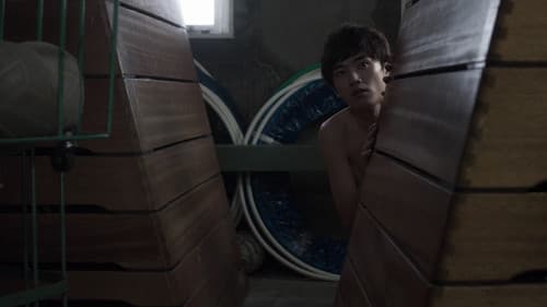 ダブルミンツ Bild 7