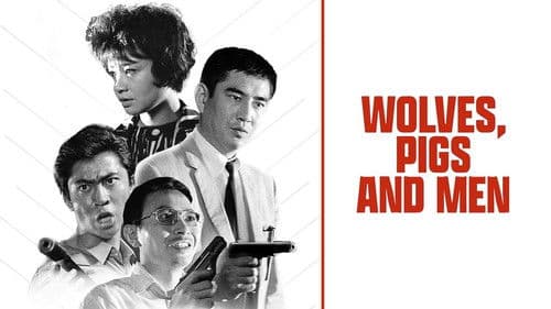 狼と豚と人間 Bild 5