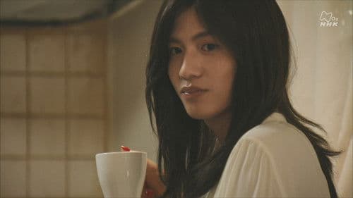 女子的生活 Bild 3