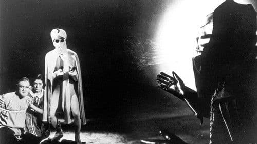 月光仮面　絶海の死斗 Bild 1