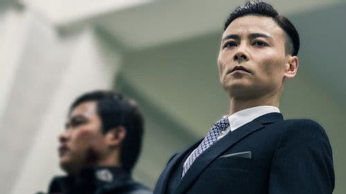 Lethal Warrior Bild 5