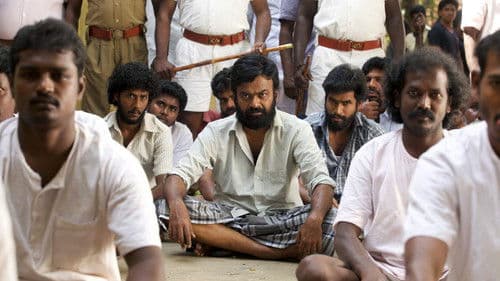 கள்ளன் Bild 8