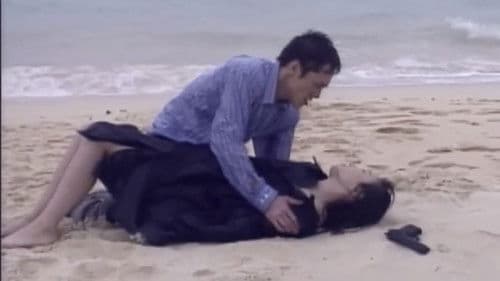 監禁逃亡 淫らな獲物 Bild 2