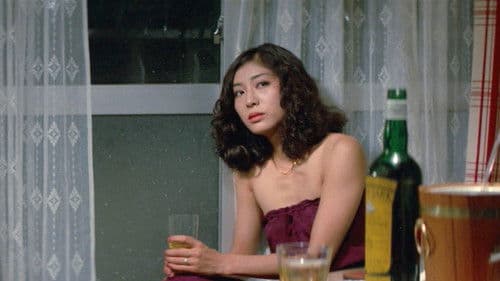 ズームアップ　暴行白書 Bild 5