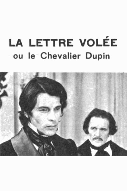 Le Chevalier Dupin: La lettre volée