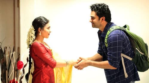 மன்மதலீலை Bild 8