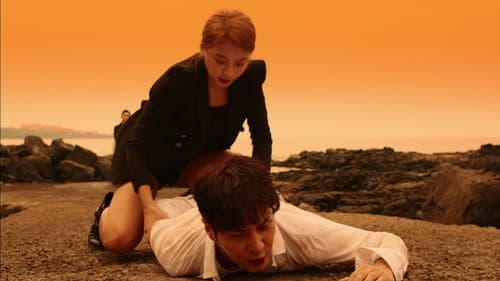 아이리시 어퍼컷 Bild 1