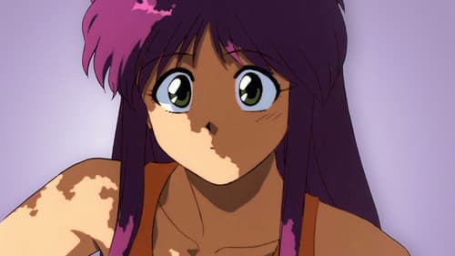 Catgirl Nuku Nuku OVA Bild 2