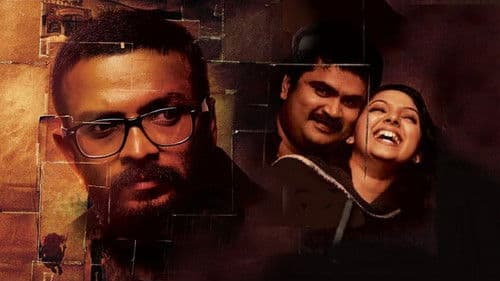 കോക്ക്ടെയൽ Bild 2