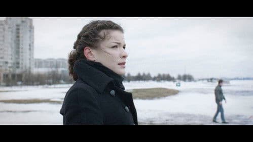 Забери меня отсюда Bild 2