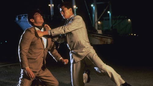 悲しい色やねん Bild 1