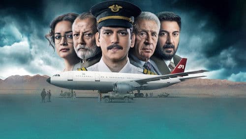 IC 814: The Kandahar Hijack Bild 8