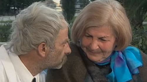 Një Baba Tepër Bild 1