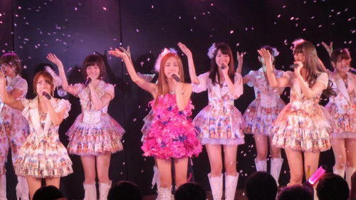 板野 友美そつぎょう Bild 1