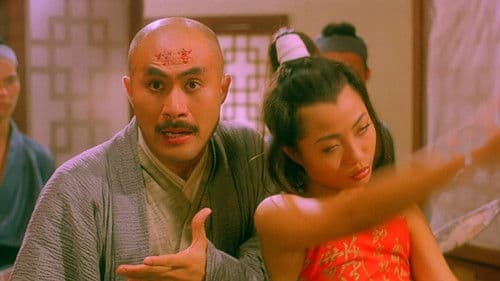 大內密探之零零性性 Bild 5