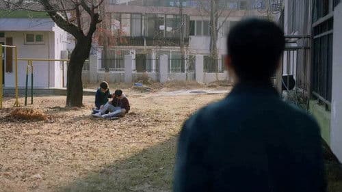 안녕, 내일 또 만나 Bild 3