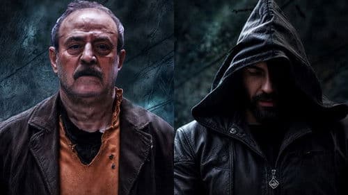 سوق الحرامية (كانون) Bild 2