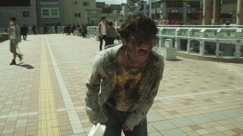 Himizu - Dein Schicksal ist vorbestimmt Bild 3