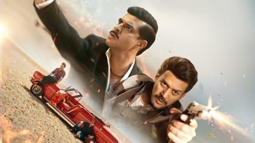 दिल्ली का सुल्तान Bild 1