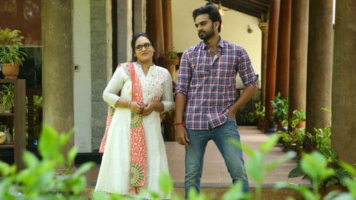 சில நேரங்களில் சில மனிதர்கள் Bild 8