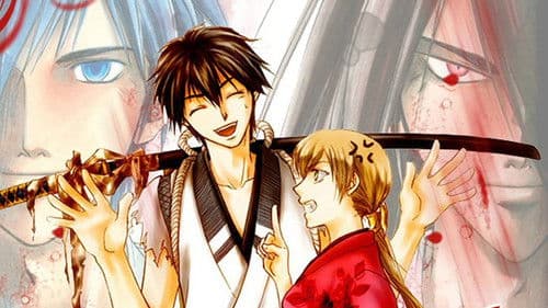 Samurai Deeper Kyou Bild 5