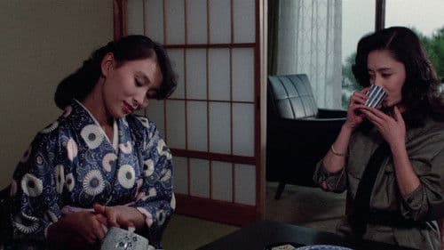 高校教師・成熟 Bild 2