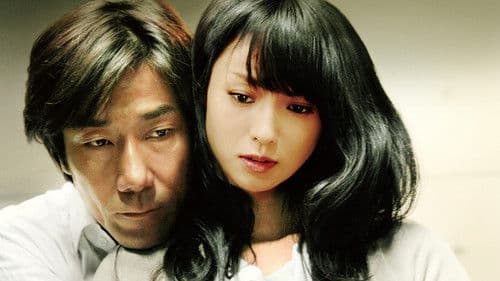 夜明けの街で Bild 1