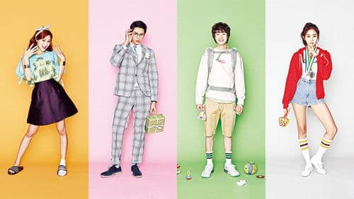 호구의 사랑 Bild 1